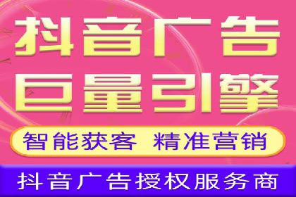 百度竞价推广代运营在某化妆品品牌的运用与效果展示
